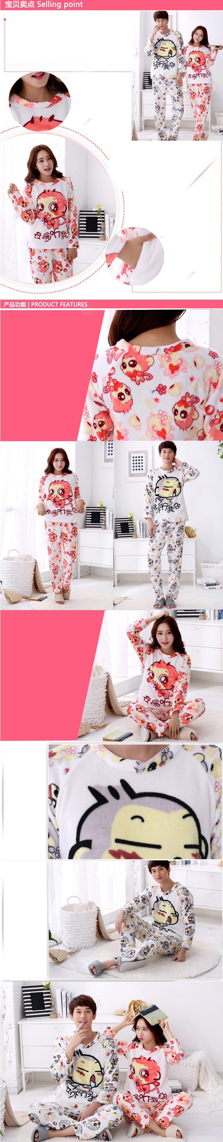 Pyjama mixte OTHER   à manches longues - Ref 3006303 Image 19